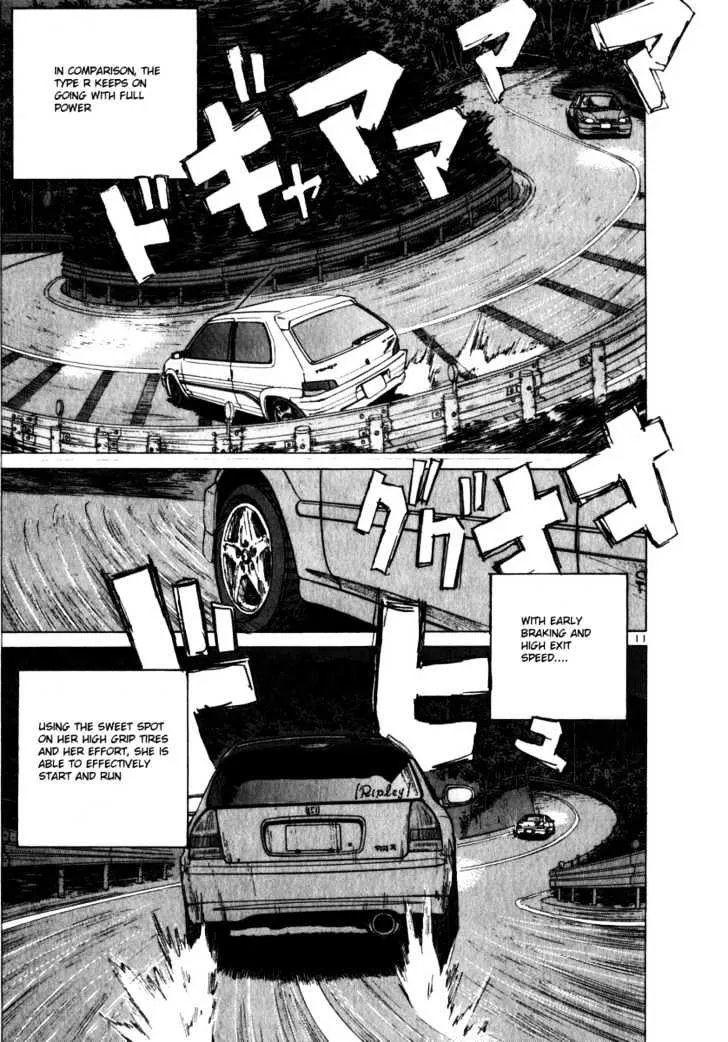 Over Rev! Zinmanga X Chapter 58 Page 11