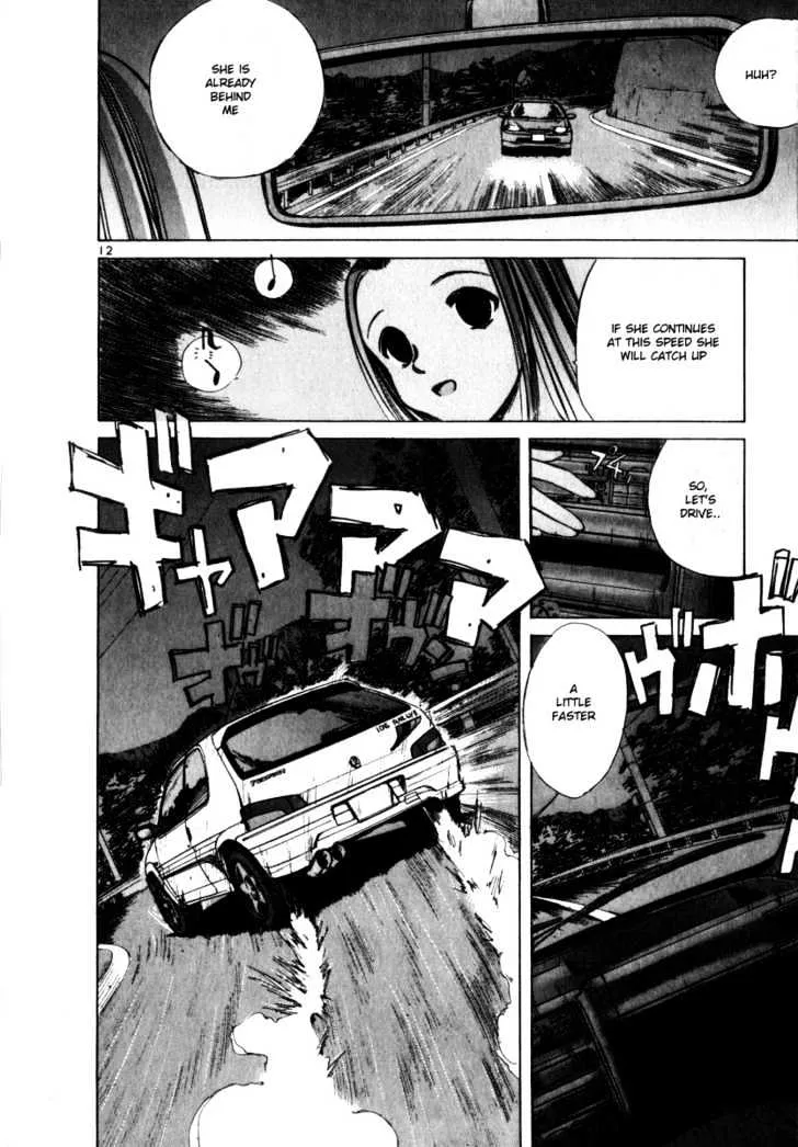 Over Rev! Zinmanga X Chapter 58 Page 12