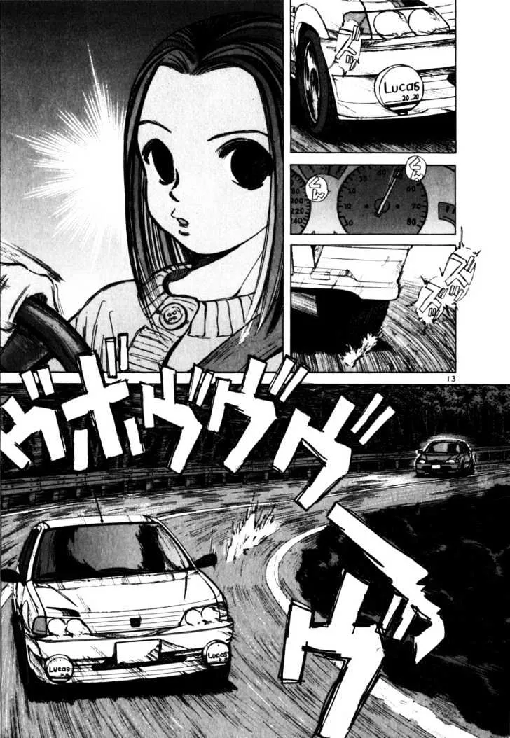 Over Rev! Zinmanga X Chapter 58 Page 13