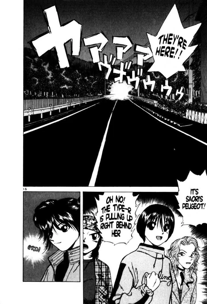 Over Rev! Zinmanga X Chapter 58 Page 16