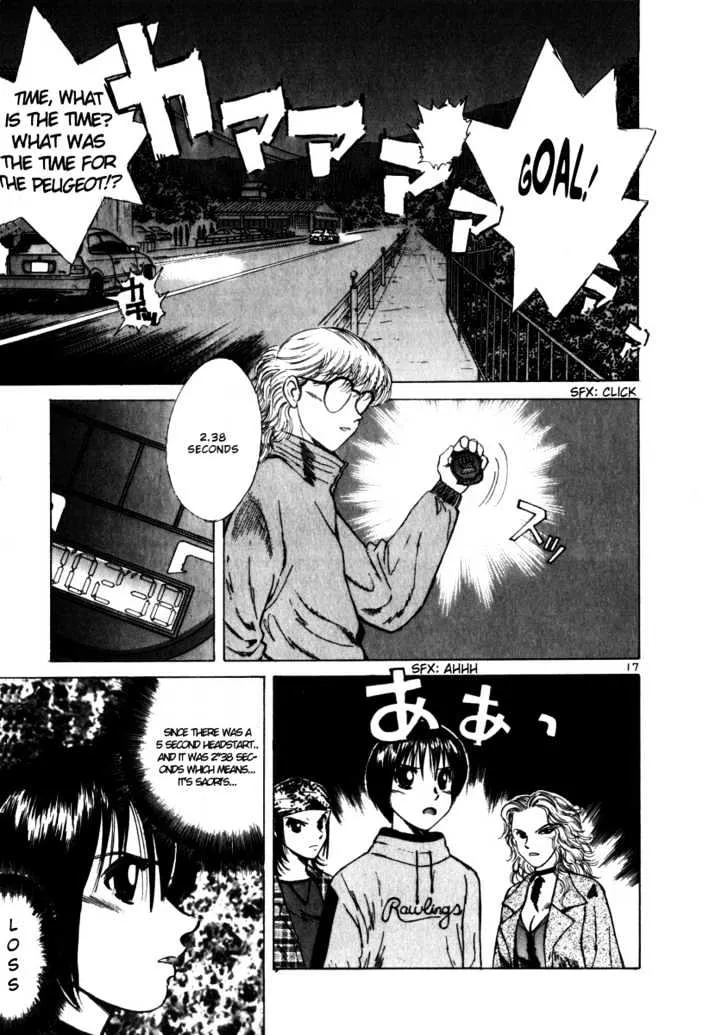 Over Rev! Zinmanga X Chapter 58 Page 17