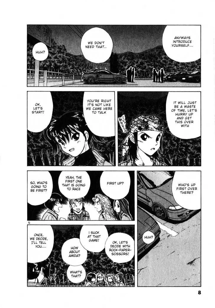 Over Rev! Zinmanga X Chapter 57 Page 7