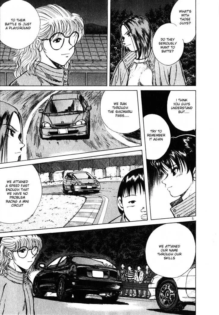 Over Rev! Zinmanga X Chapter 57 Page 8
