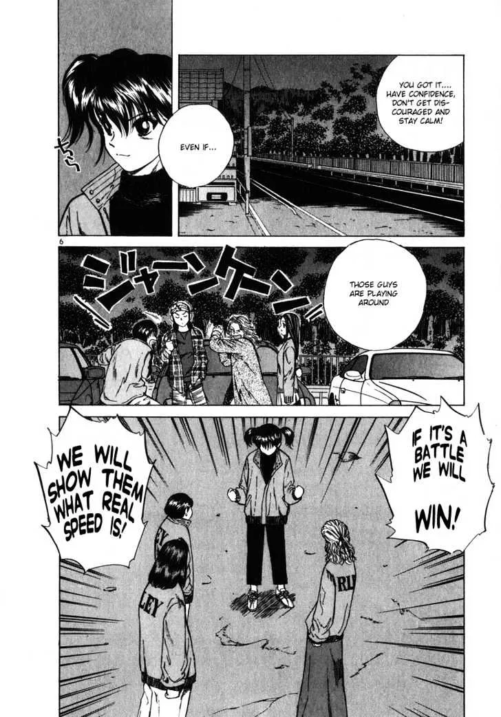 Over Rev! Zinmanga X Chapter 57 Page 9