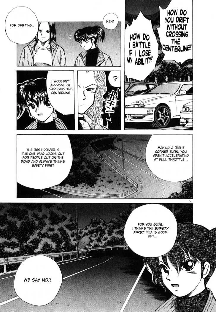 Over Rev! Zinmanga X Chapter 57 Page 10
