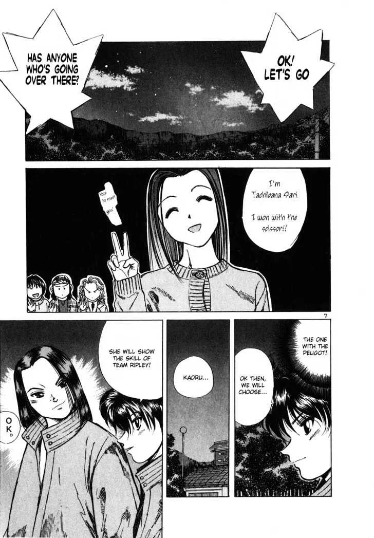 Over Rev! Zinmanga X Chapter 57 Page 12