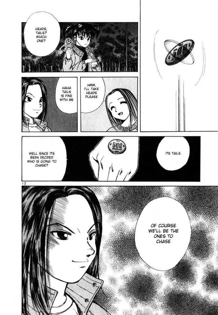 Over Rev! Zinmanga X Chapter 57 Page 15