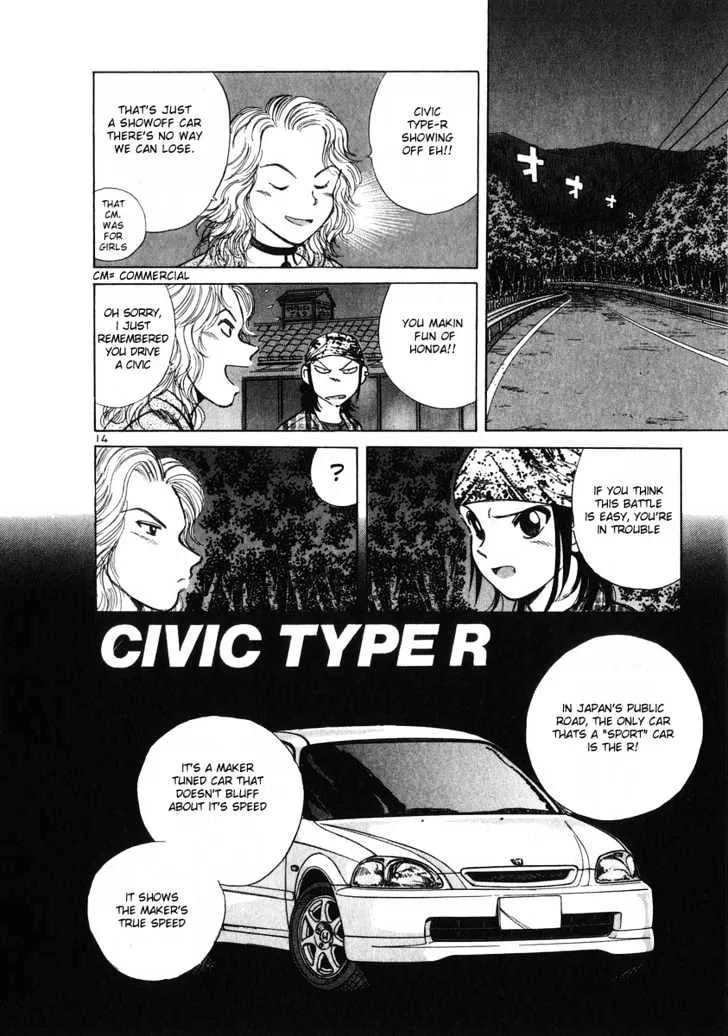 Over Rev! Zinmanga X Chapter 57 Page 17