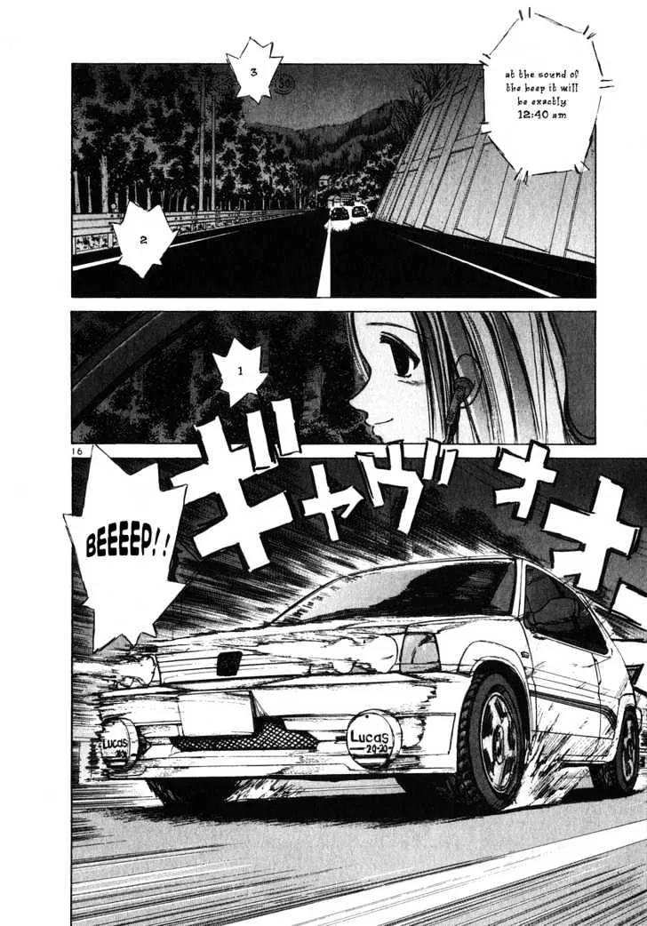 Over Rev! Zinmanga X Chapter 57 Page 19
