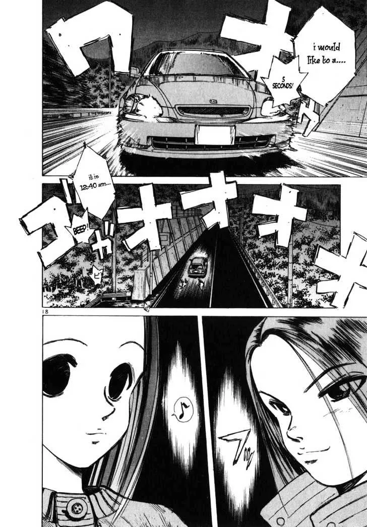 Over Rev! Zinmanga X Chapter 57 Page 21