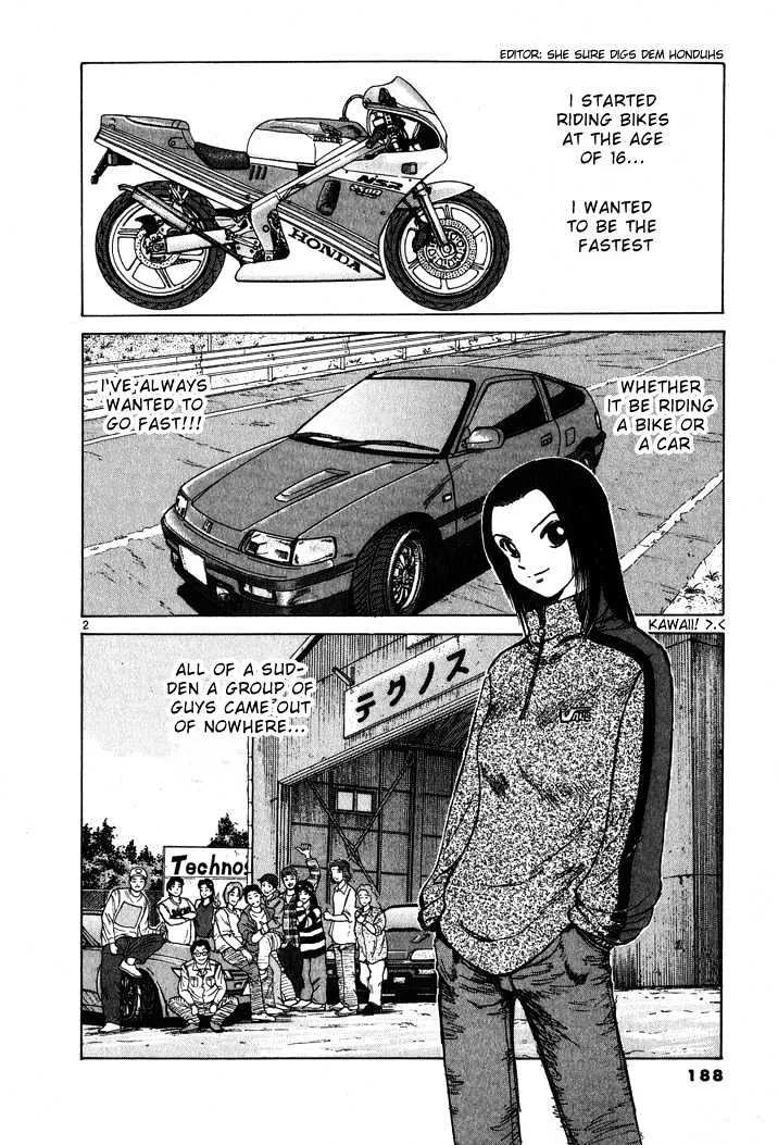 Over Rev! Zinmanga X Chapter 56 Page 3