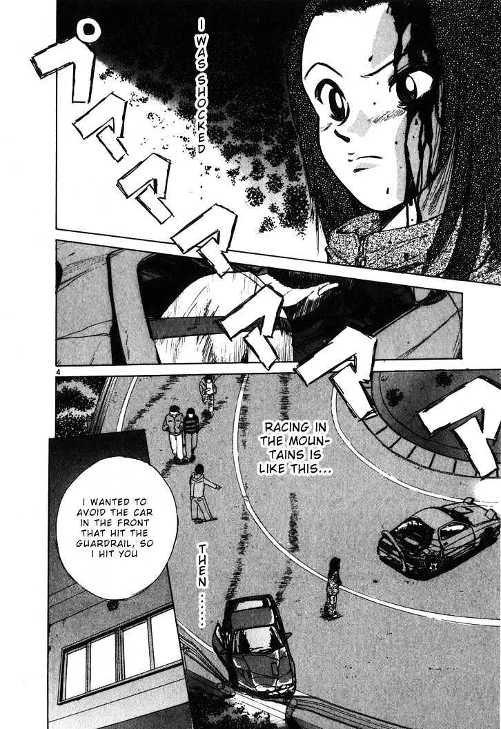 Over Rev! Zinmanga X Chapter 56 Page 5