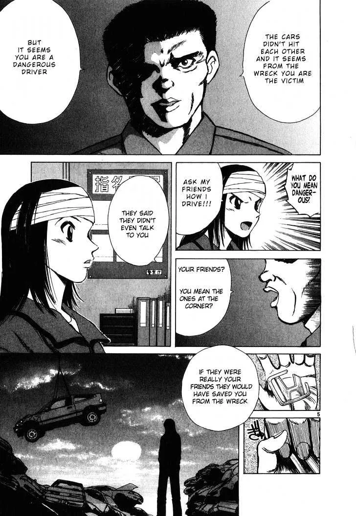 Over Rev! Zinmanga X Chapter 56 Page 6
