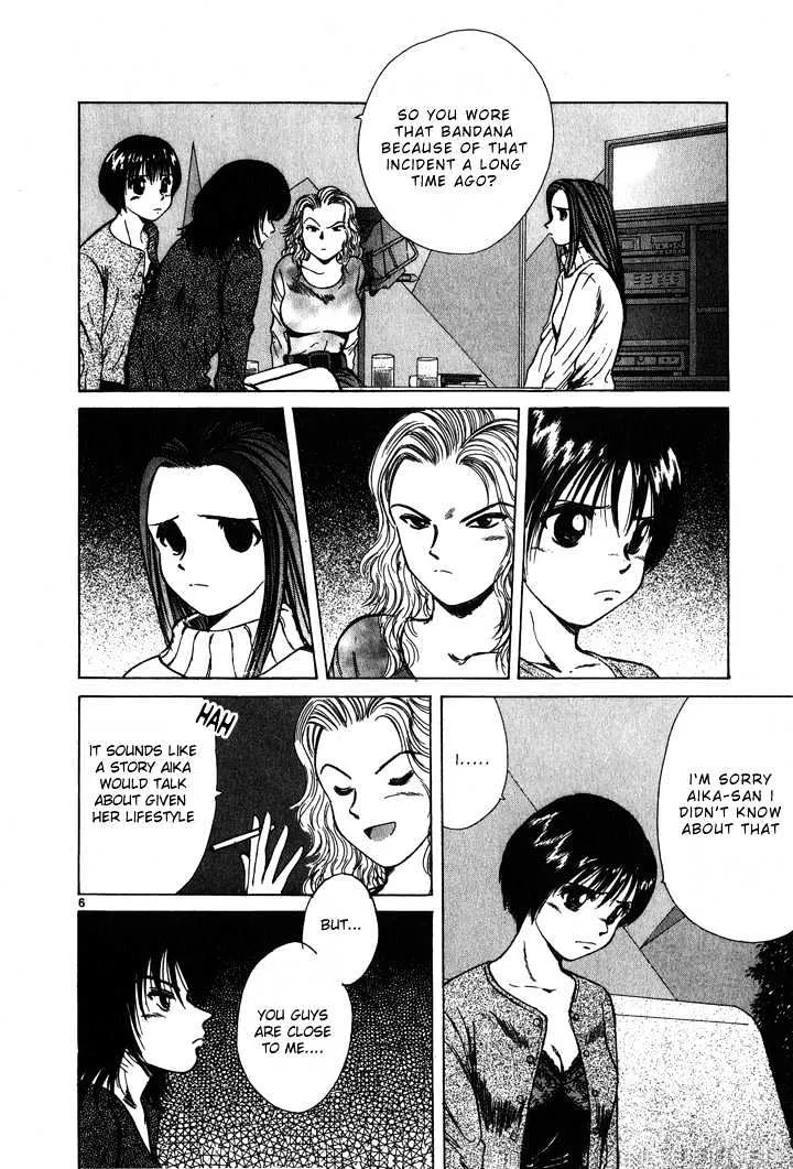 Over Rev! Zinmanga X Chapter 56 Page 7