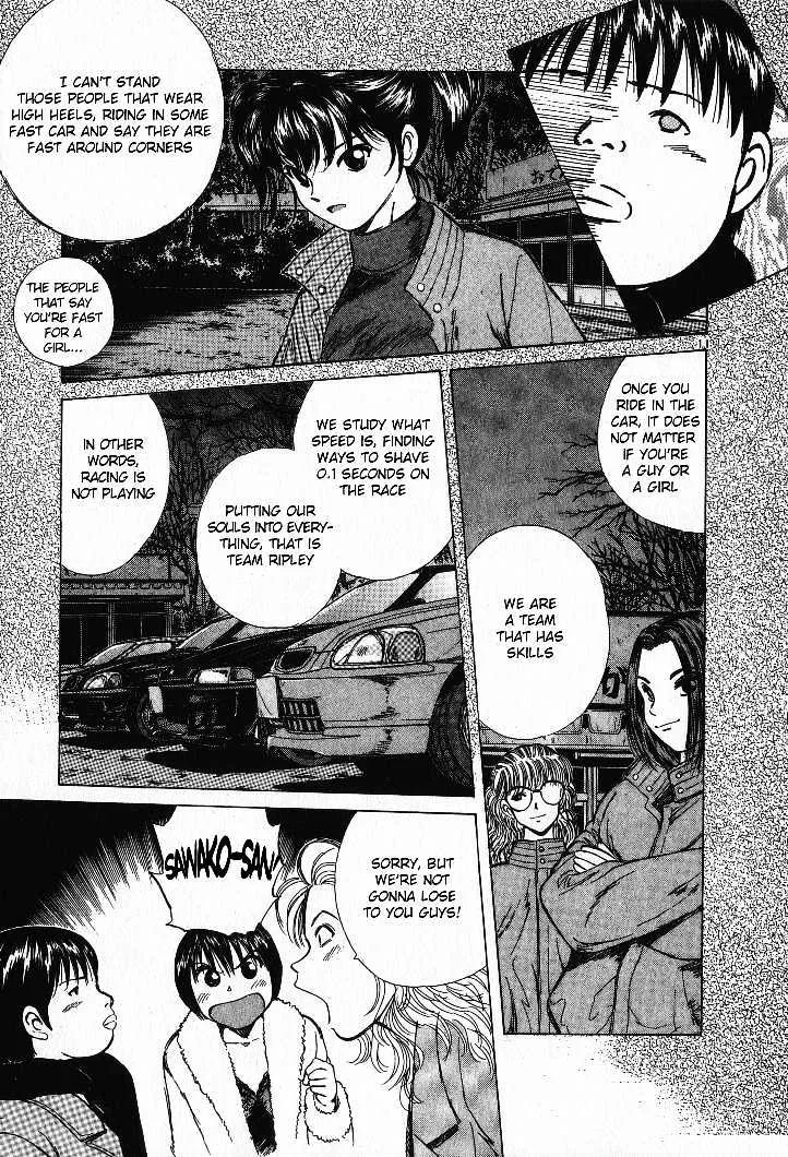 Over Rev! Zinmanga X Chapter 56 Page 12