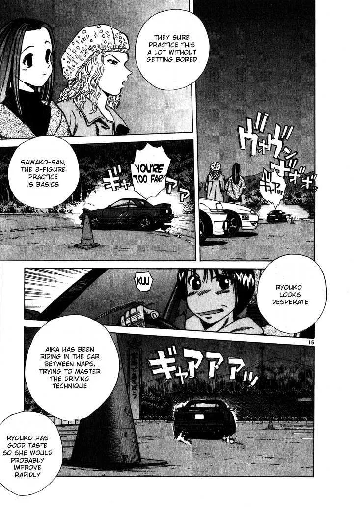 Over Rev! Zinmanga X Chapter 56 Page 16