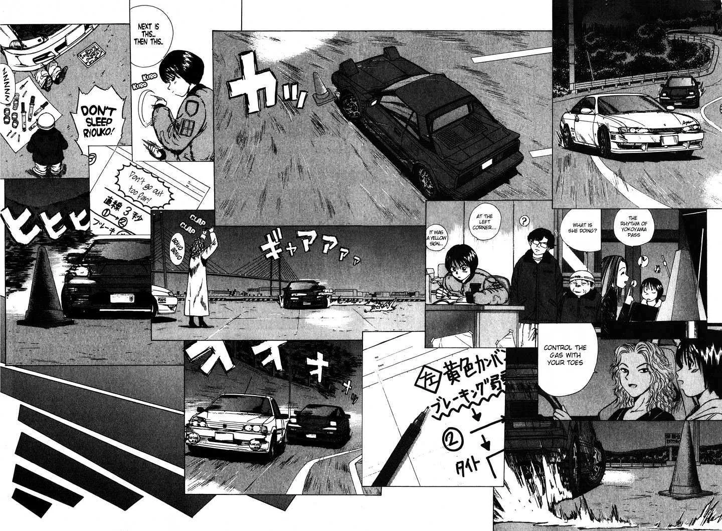Over Rev! Zinmanga X Chapter 56 Page 17