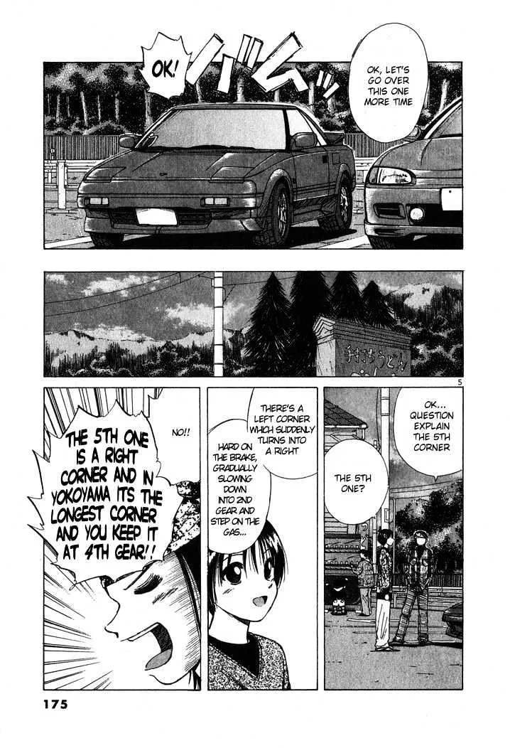 Over Rev! Zinmanga X Chapter 55 Page 5