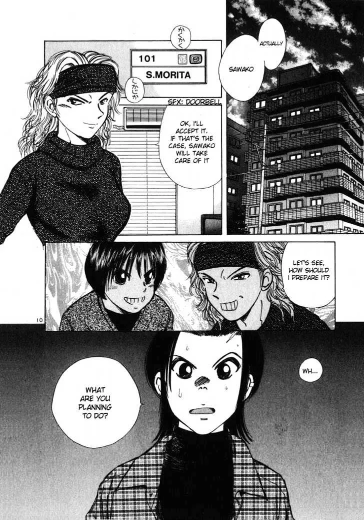 Over Rev! Zinmanga X Chapter 55 Page 10
