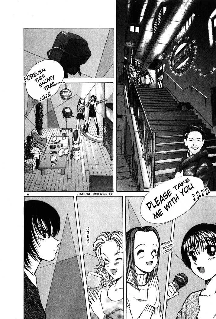 Over Rev! Zinmanga X Chapter 55 Page 14