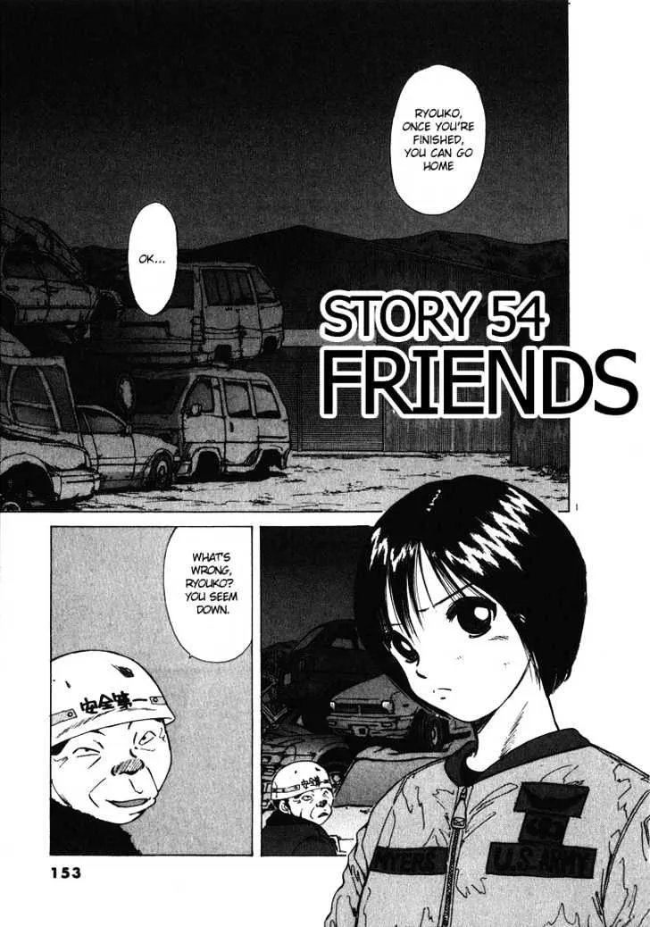 Over Rev! Zinmanga X Chapter 54 Page 1