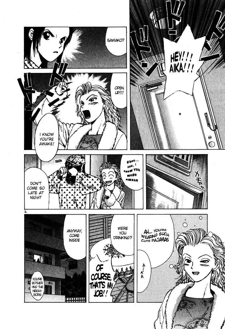 Over Rev! Zinmanga X Chapter 54 Page 4