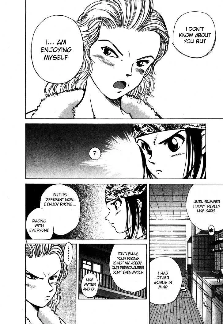 Over Rev! Zinmanga X Chapter 54 Page 6
