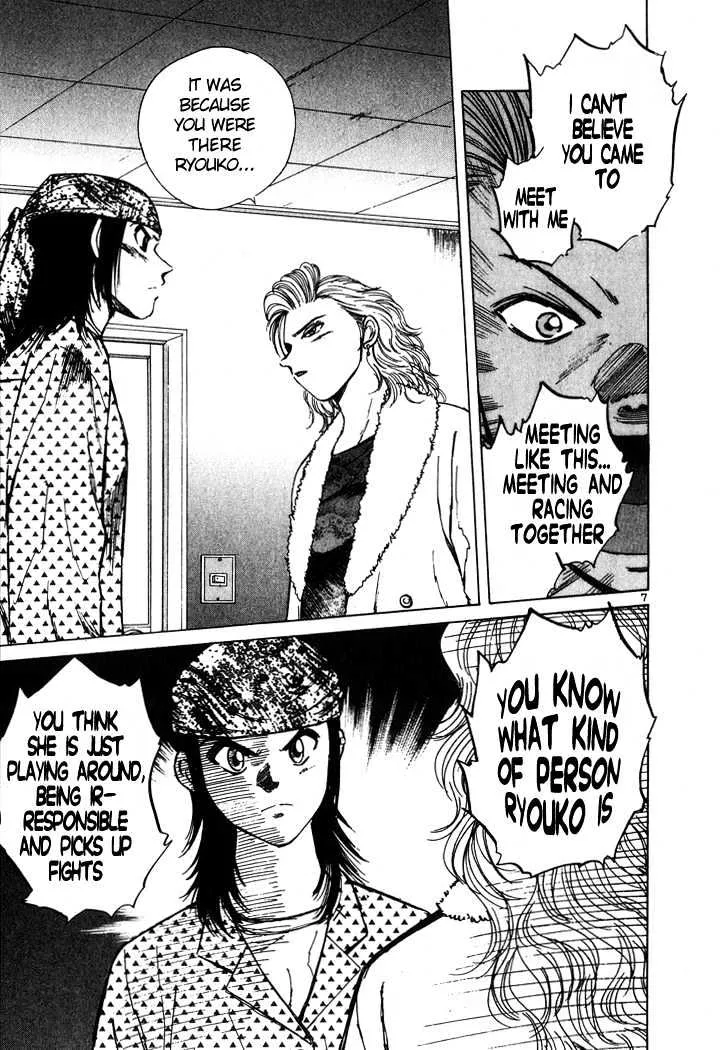 Over Rev! Zinmanga X Chapter 54 Page 7