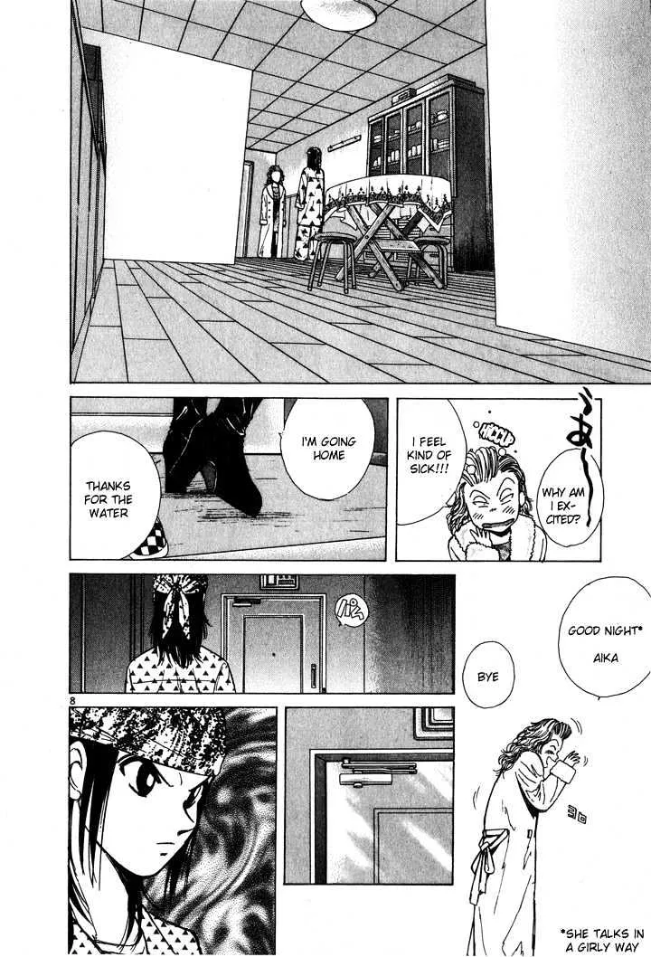 Over Rev! Zinmanga X Chapter 54 Page 8