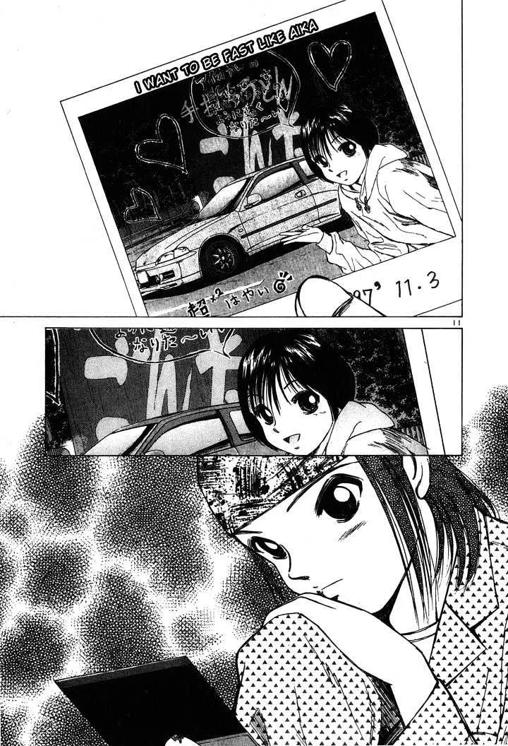 Over Rev! Zinmanga X Chapter 54 Page 11