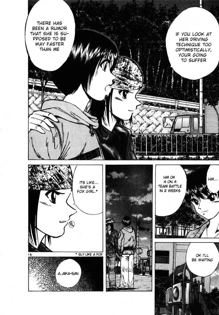 Over Rev! Zinmanga X Chapter 54 Page 16