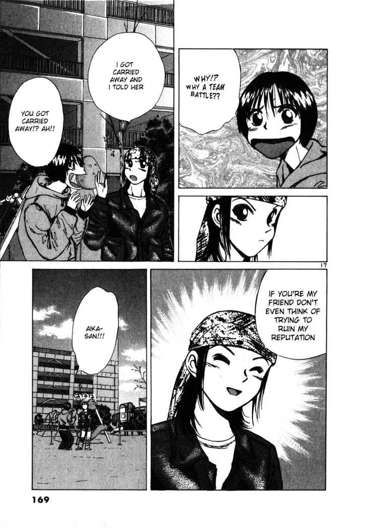 Over Rev! Zinmanga X Chapter 54 Page 17