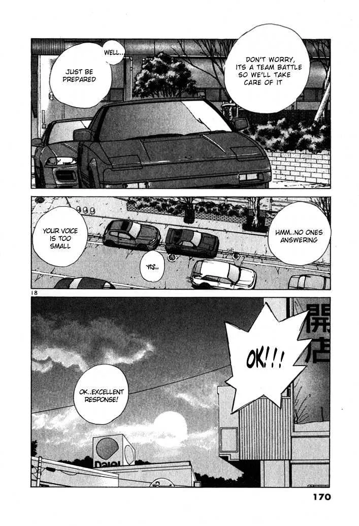 Over Rev! Zinmanga X Chapter 54 Page 18