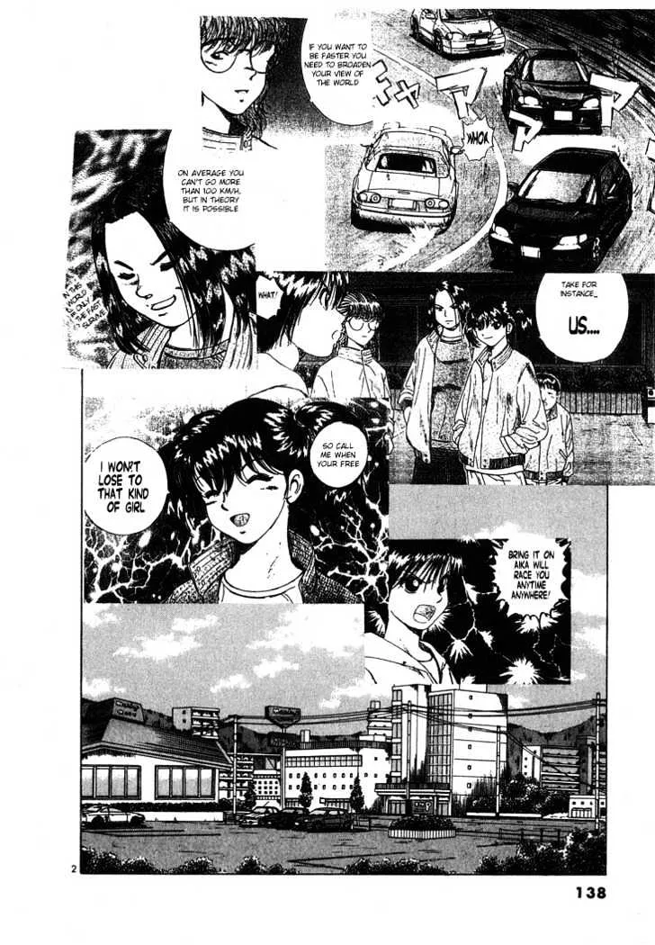 Over Rev! Zinmanga X Chapter 53 Page 2