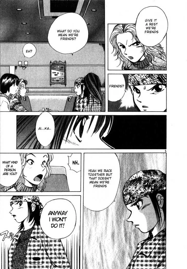 Over Rev! Zinmanga X Chapter 53 Page 5