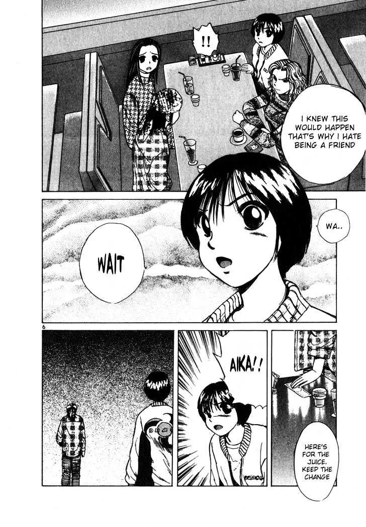 Over Rev! Zinmanga X Chapter 53 Page 6