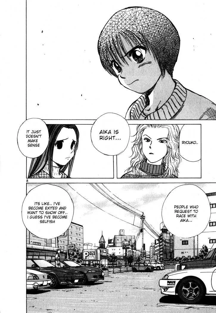 Over Rev! Zinmanga X Chapter 53 Page 8