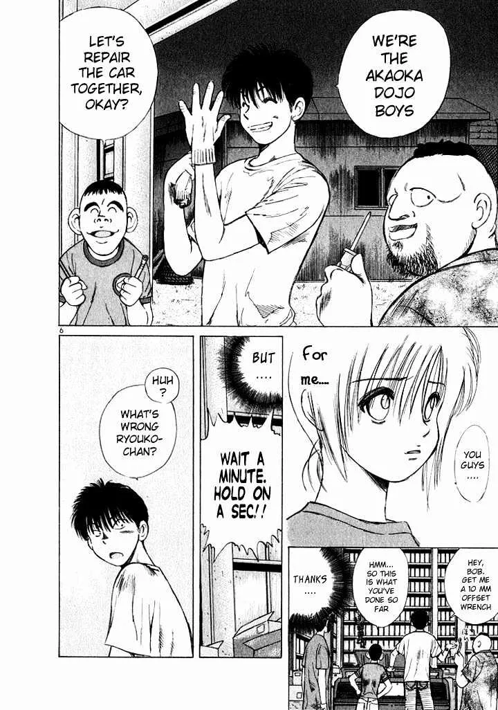 Over Rev! Zinmanga X Chapter 46 Page 6