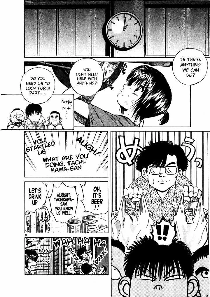 Over Rev! Zinmanga X Chapter 46 Page 8
