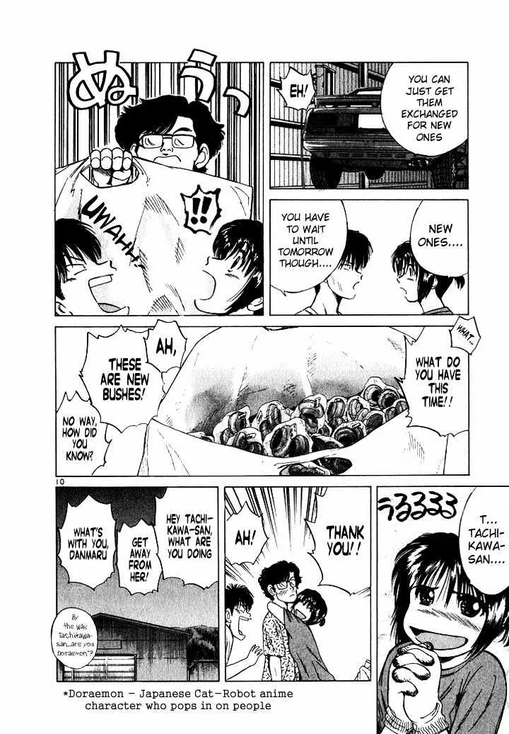 Over Rev! Zinmanga X Chapter 46 Page 10
