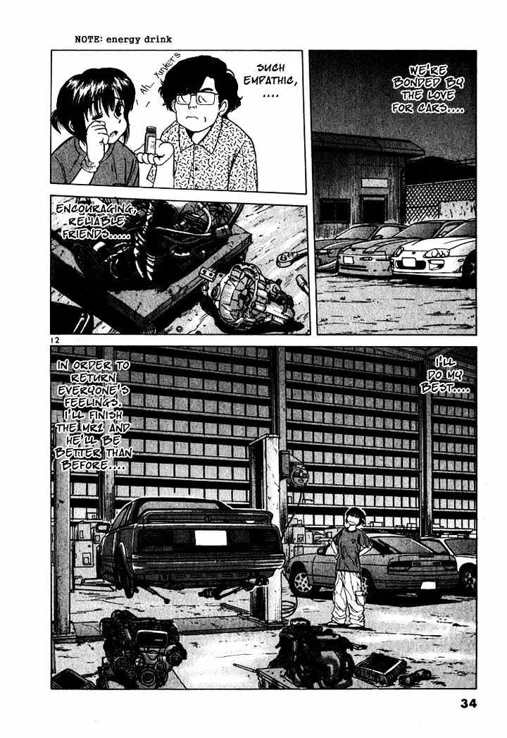 Over Rev! Zinmanga X Chapter 46 Page 12