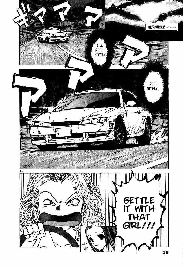 Over Rev! Zinmanga X Chapter 46 Page 16
