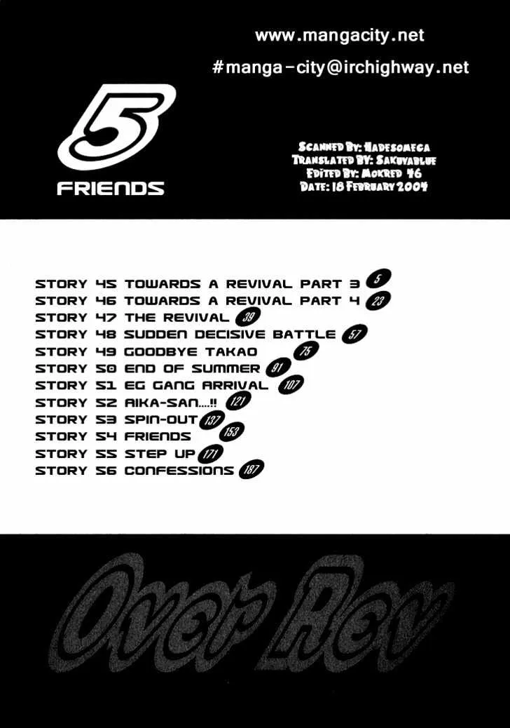 Over Rev! Zinmanga X Chapter 45 Page 2