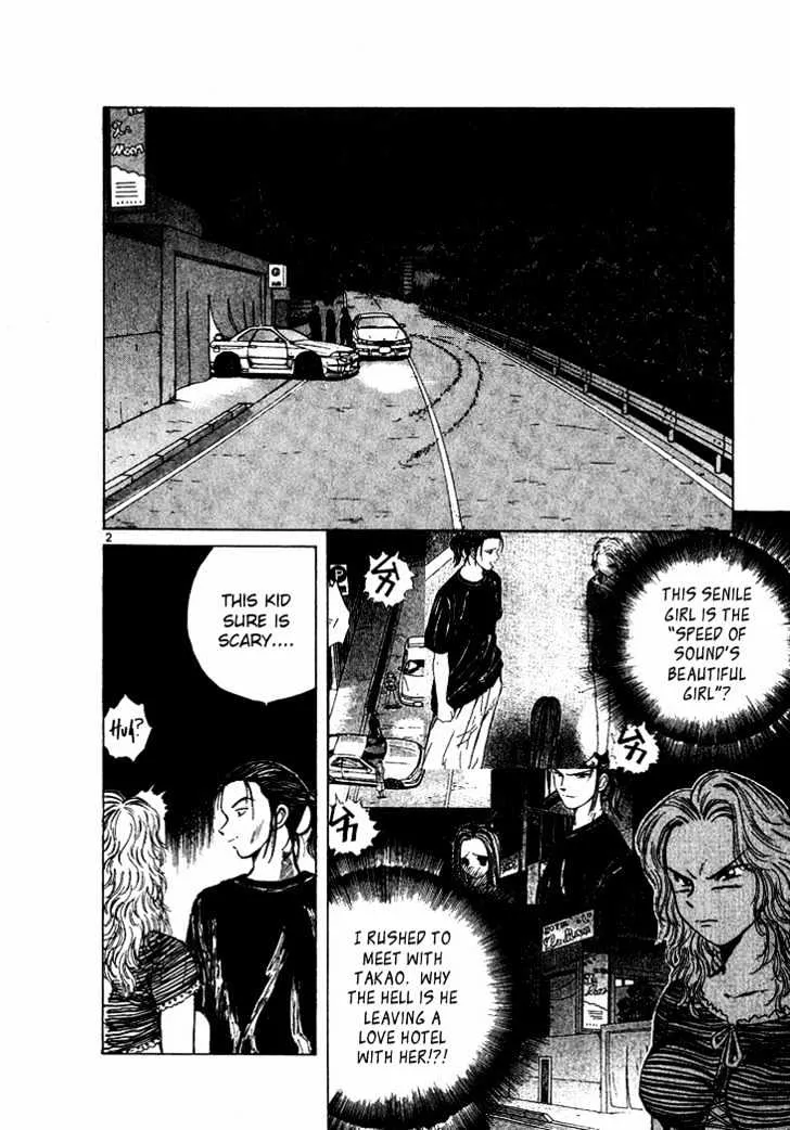 Over Rev! Zinmanga X Chapter 45 Page 4
