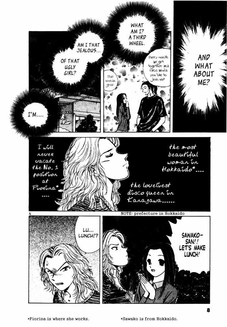 Over Rev! Zinmanga X Chapter 45 Page 6