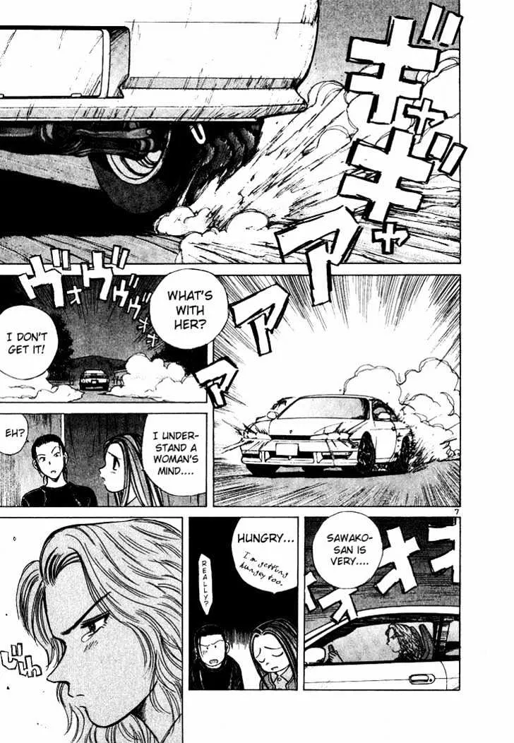 Over Rev! Zinmanga X Chapter 45 Page 9