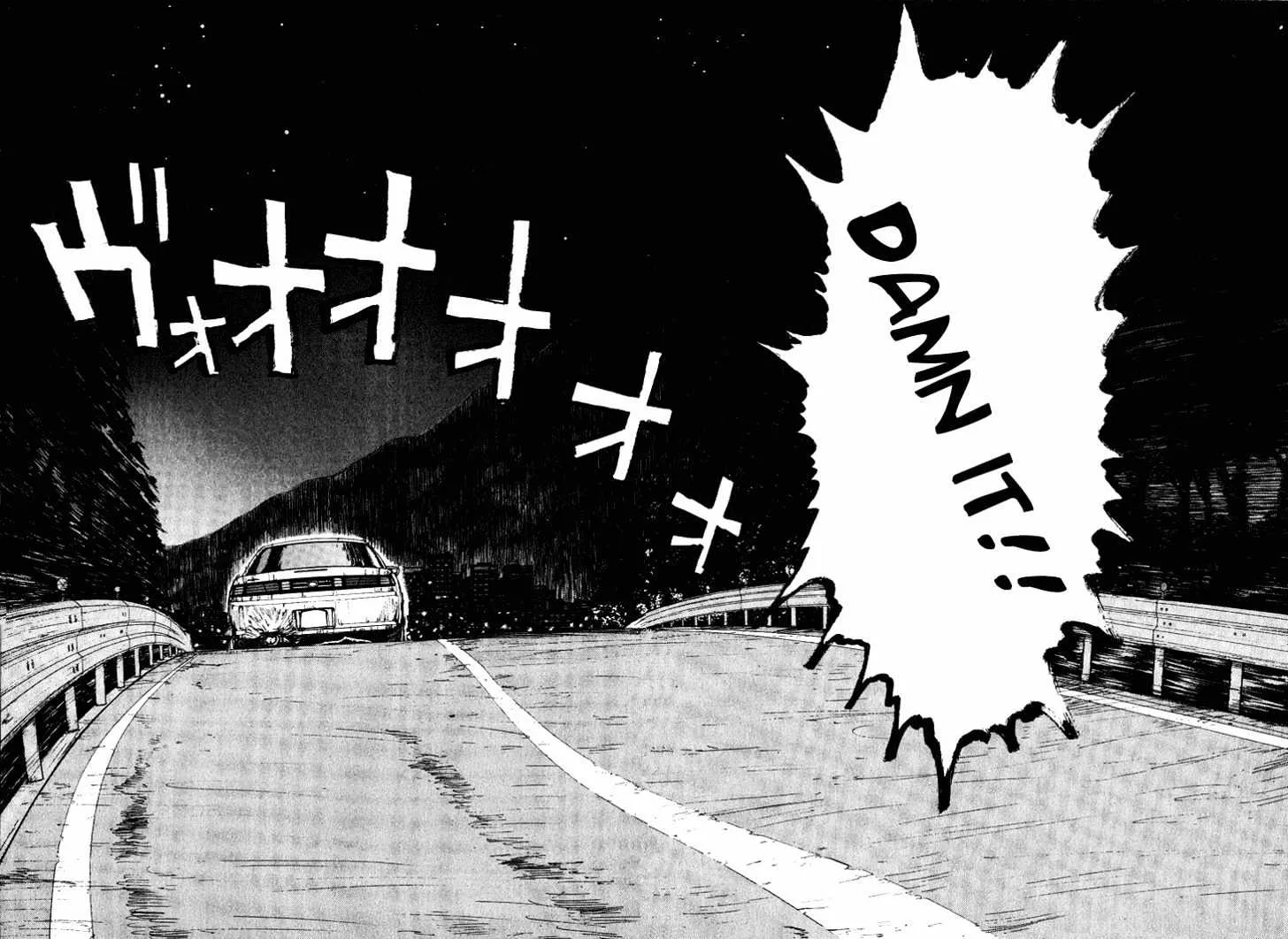 Over Rev! Zinmanga X Chapter 45 Page 10