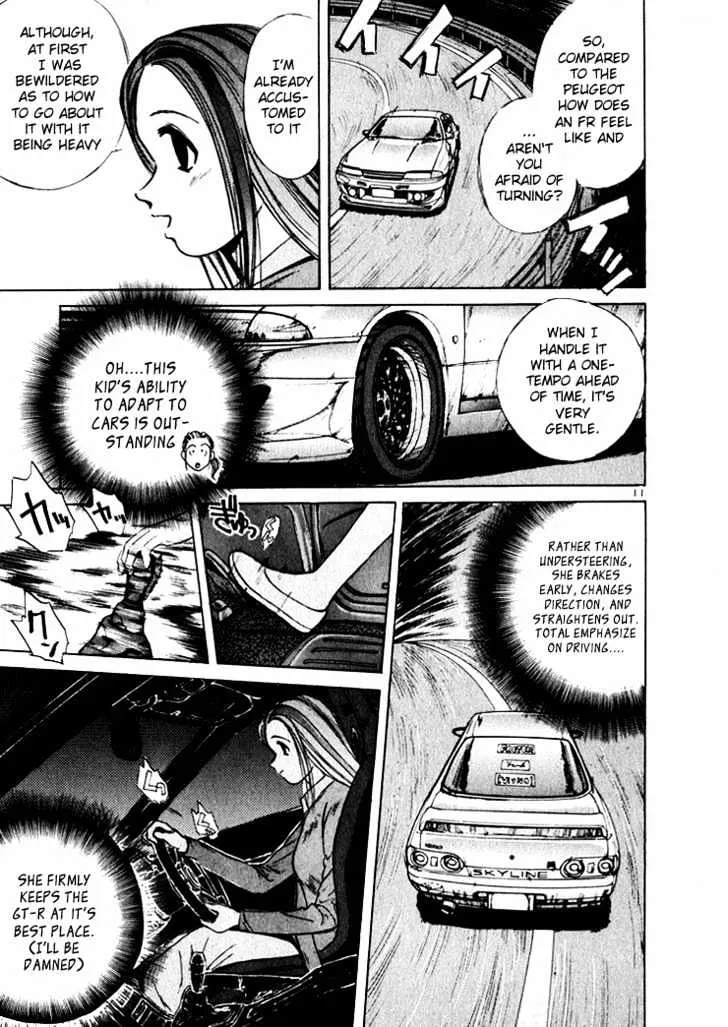 Over Rev! Zinmanga X Chapter 43 Page 11