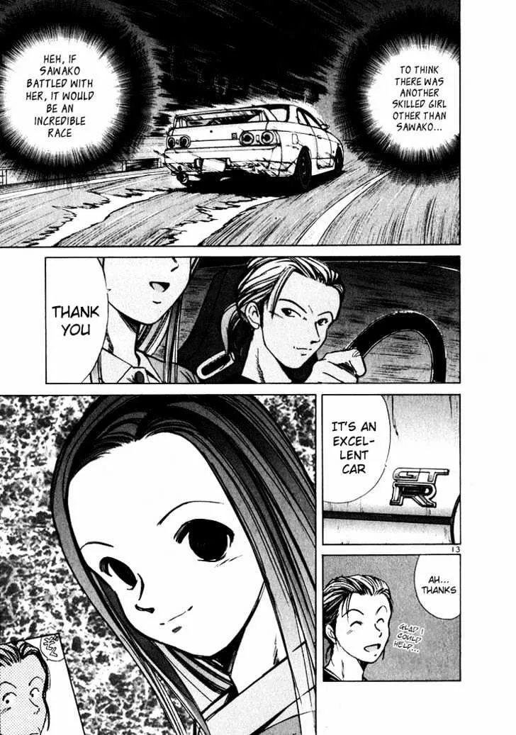 Over Rev! Zinmanga X Chapter 43 Page 13