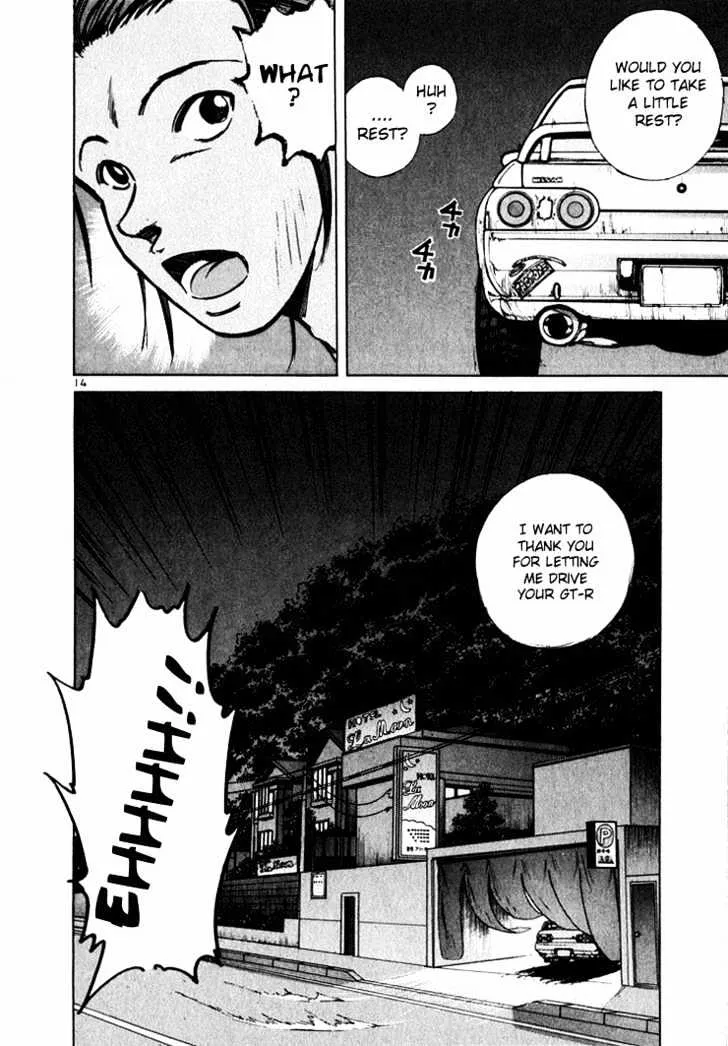 Over Rev! Zinmanga X Chapter 43 Page 14